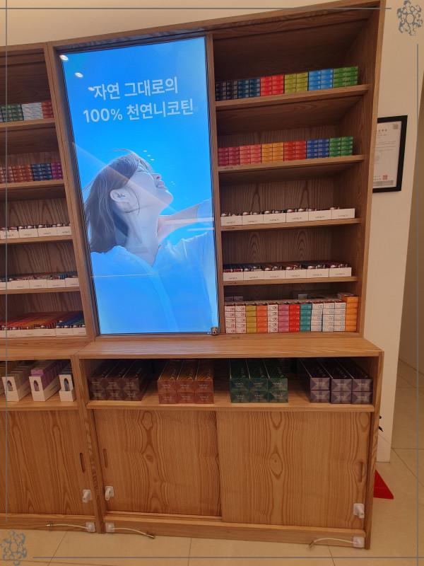 하카 전자담배 양재역 직영점 이미지
