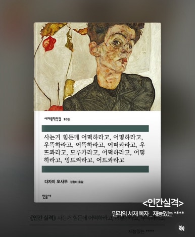 보경떡 이미지