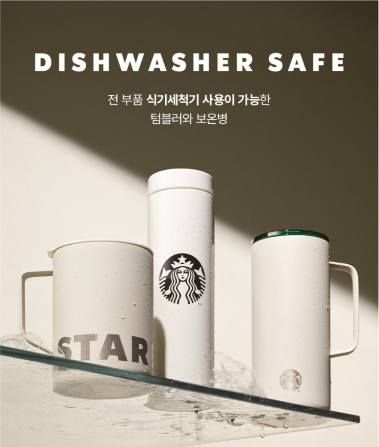 코어에너지 이미지
