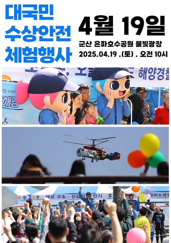따사로운 이미지