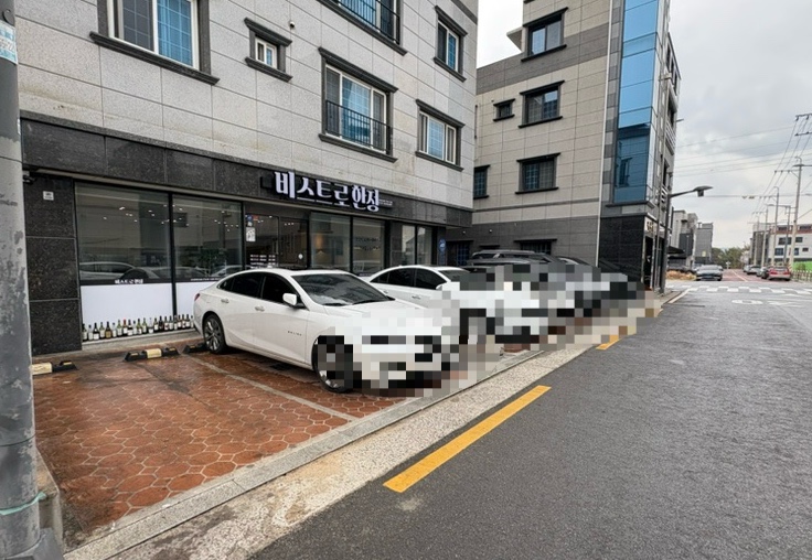 비스트로한정 이미지