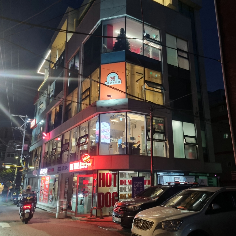 원모어핫독 이미지