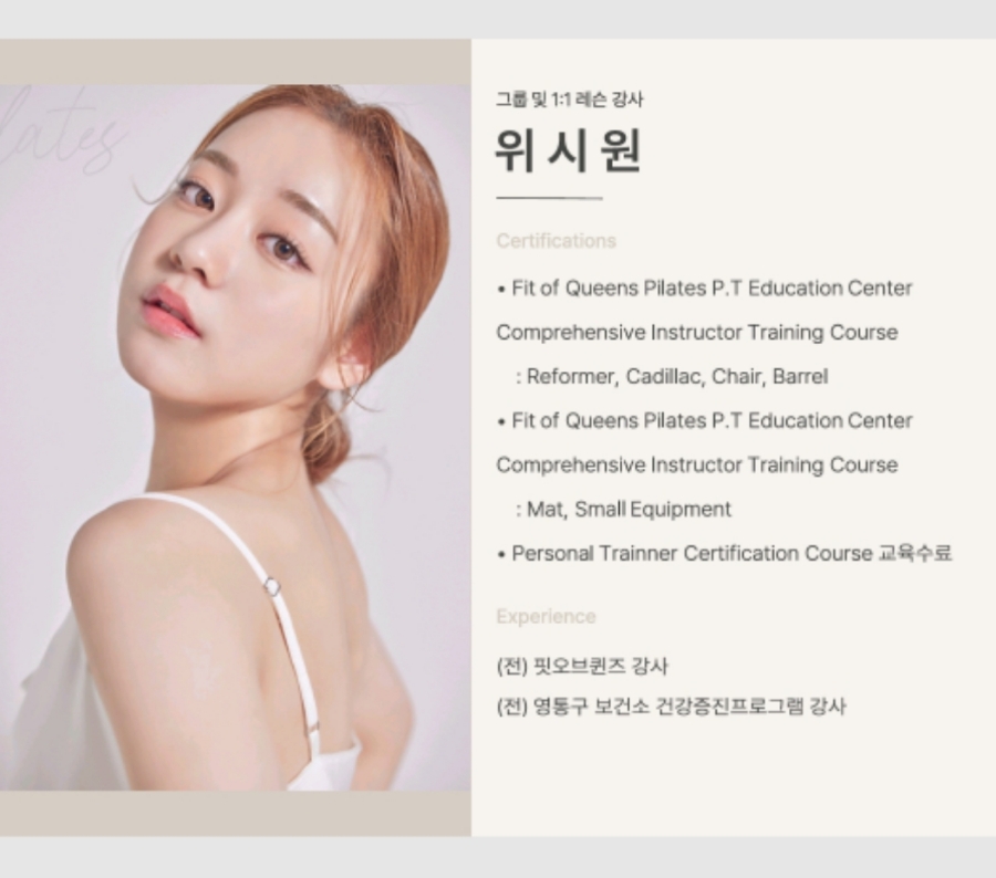 야무짐 이미지