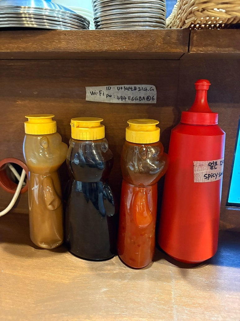 샤로샤브 이미지