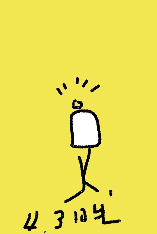 파란섬 이미지