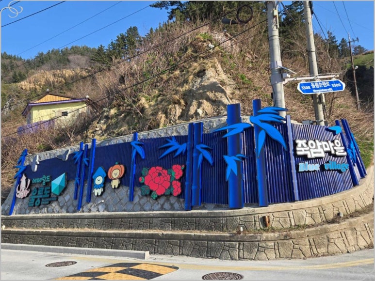 명가식당 이미지
