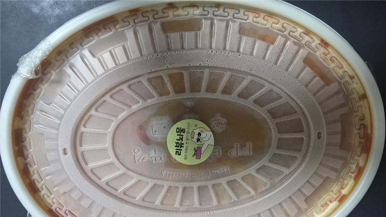 서오릉갈비찜 이미지