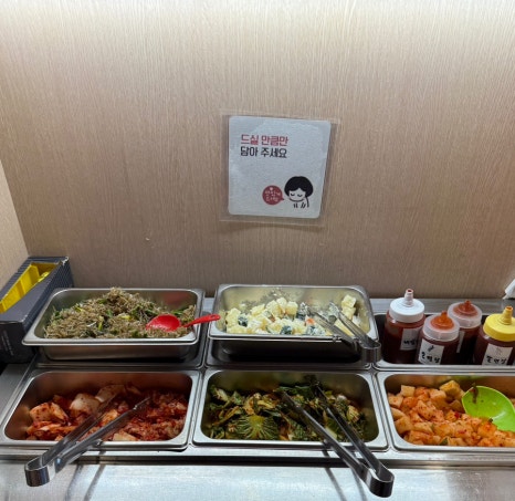 용호분식 이미지