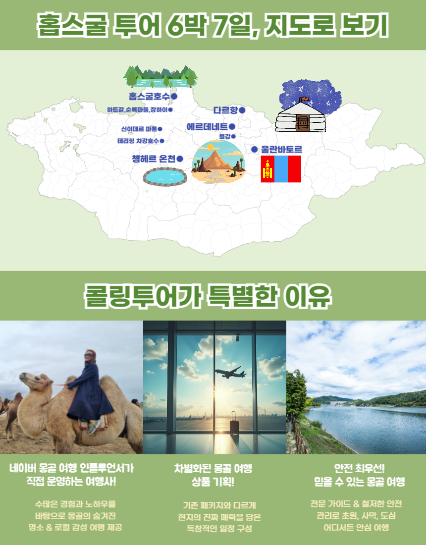 중부네트 이미지