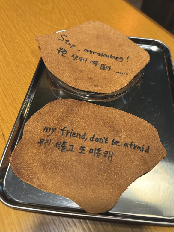 룩앳더패스트 이미지