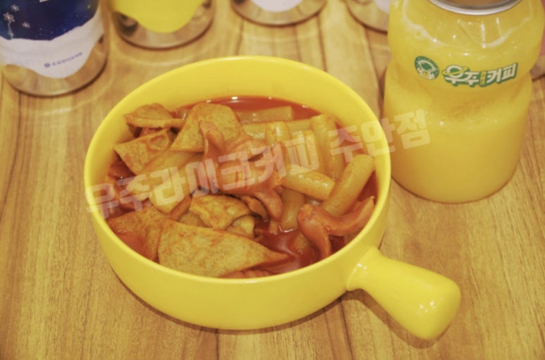 라이크분식 이미지