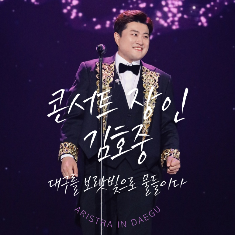 별나라투어(주) 이미지