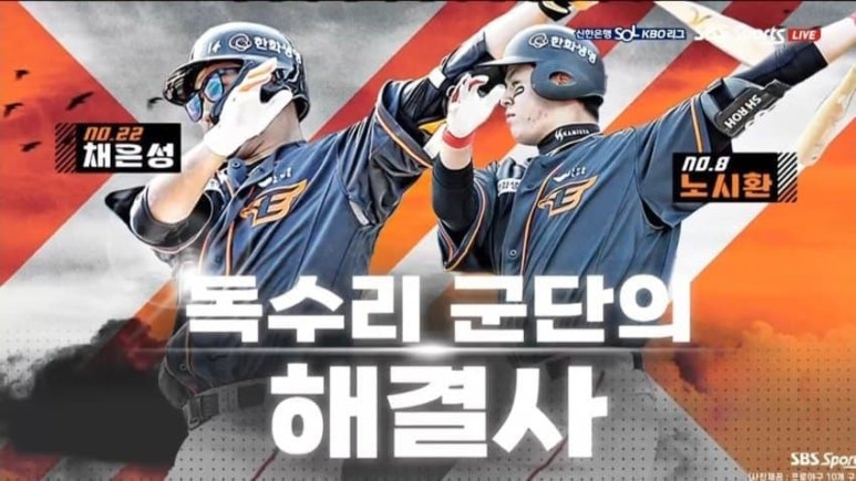 한어랑 이미지