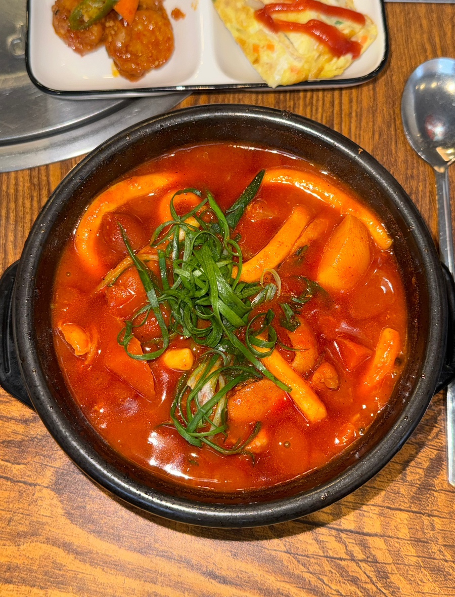 간바레;간바로우! 이미지