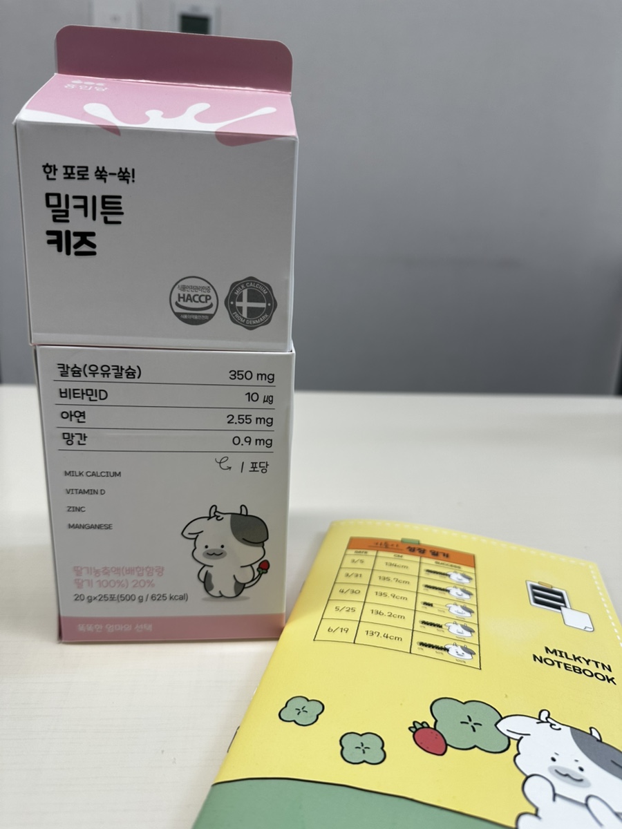 쿨럭키 이미지