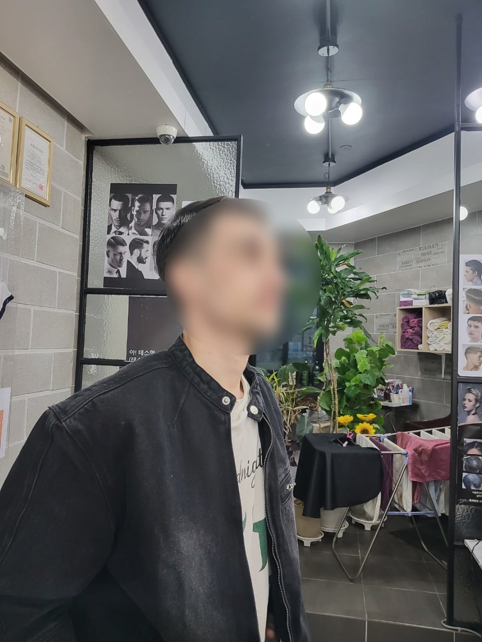 미스터커트 이미지