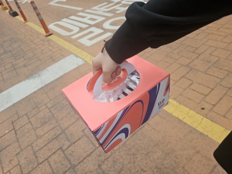 송탄서점 이미지
