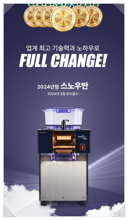카페1분 이미지
