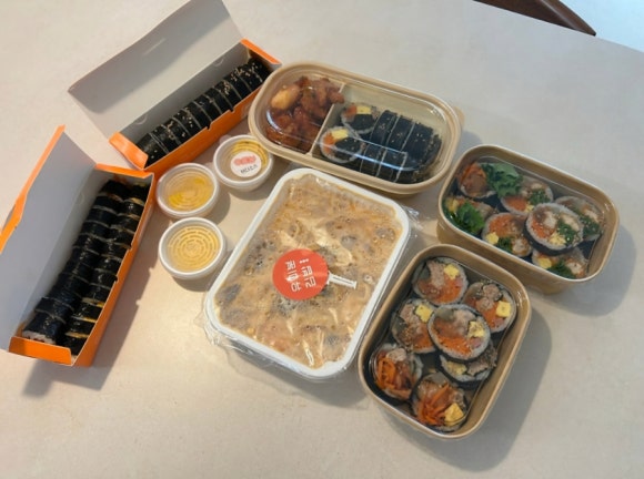 온김밥 이미지