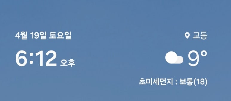 다림건축사사무소 이미지