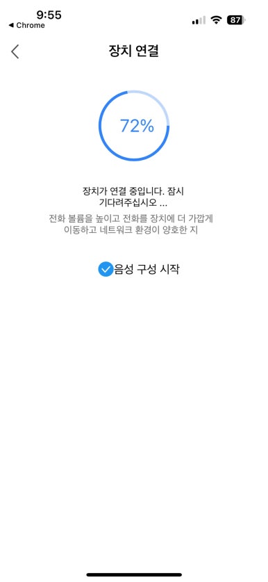 원캠 이미지