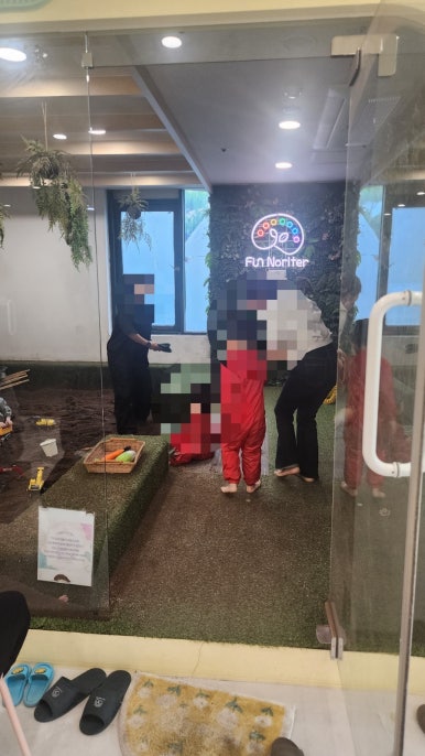 펀노리터인천 이미지