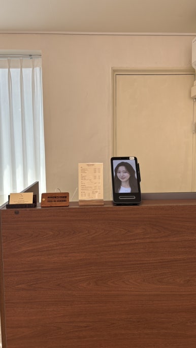 유어무드헤어 이미지