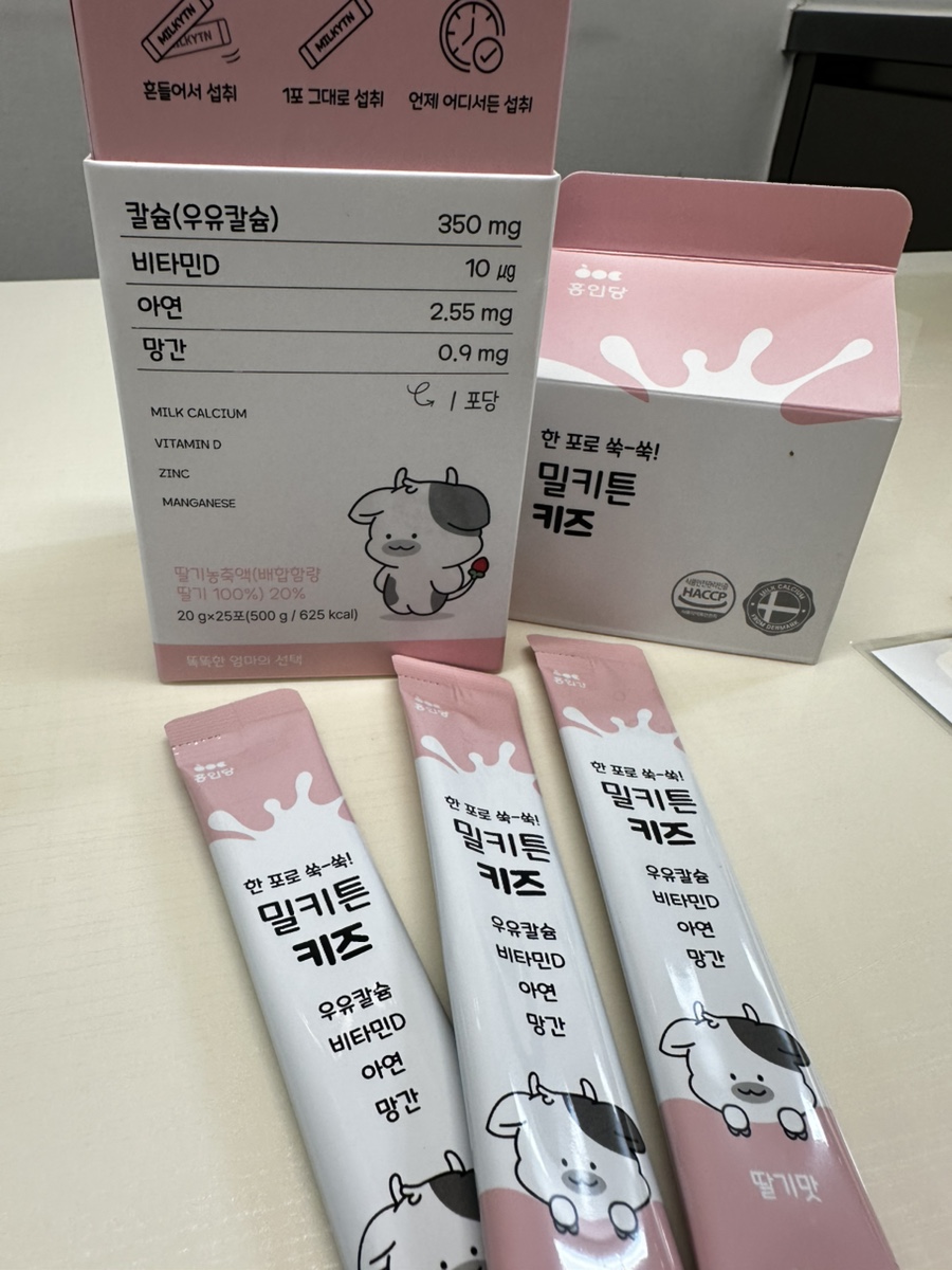 쿨럭키 이미지