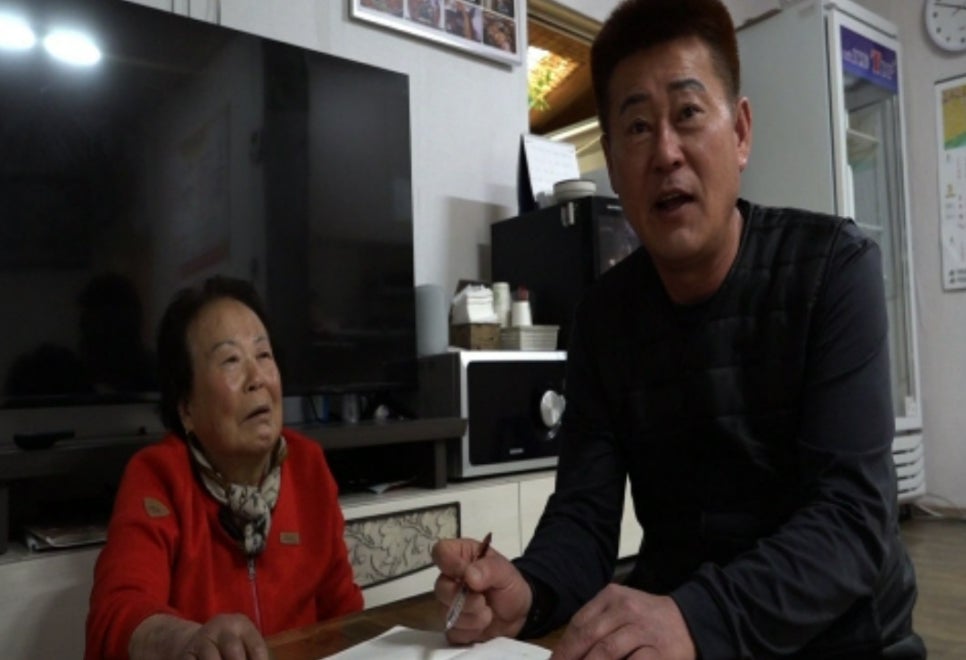 엄마반찬식당 이미지