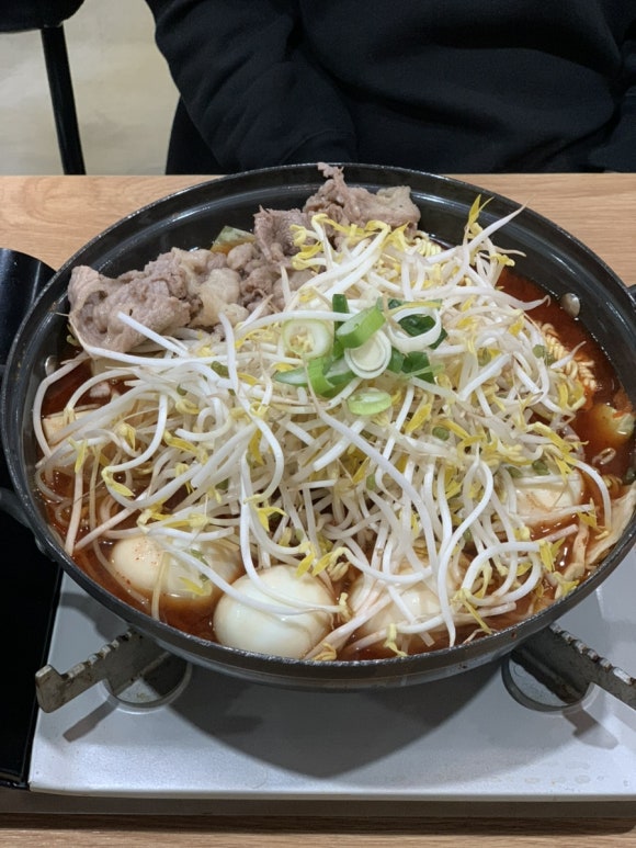 즉떡112 이미지