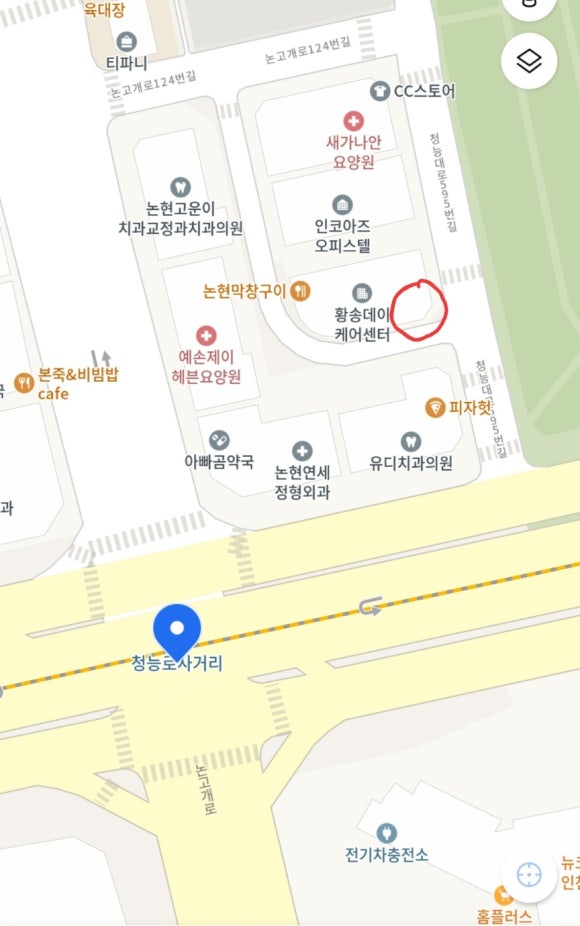 밀마루제면소 이미지