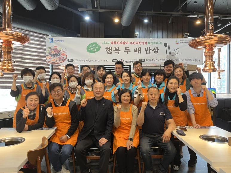 열린갈비 이미지