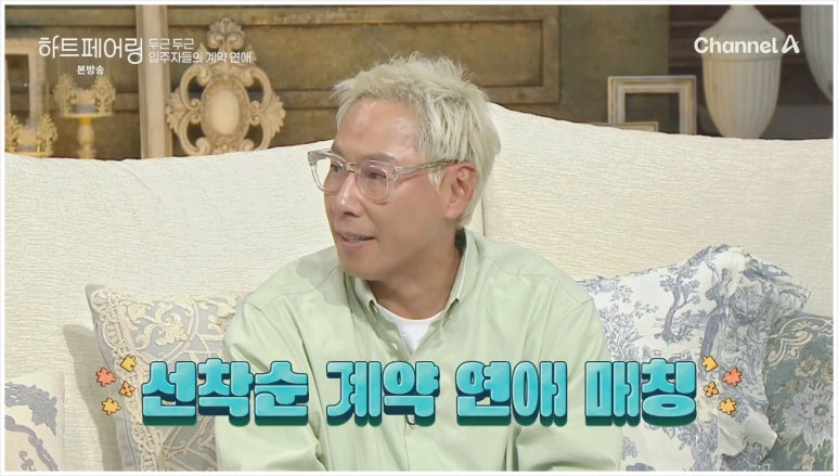 (주) 우재 이미지