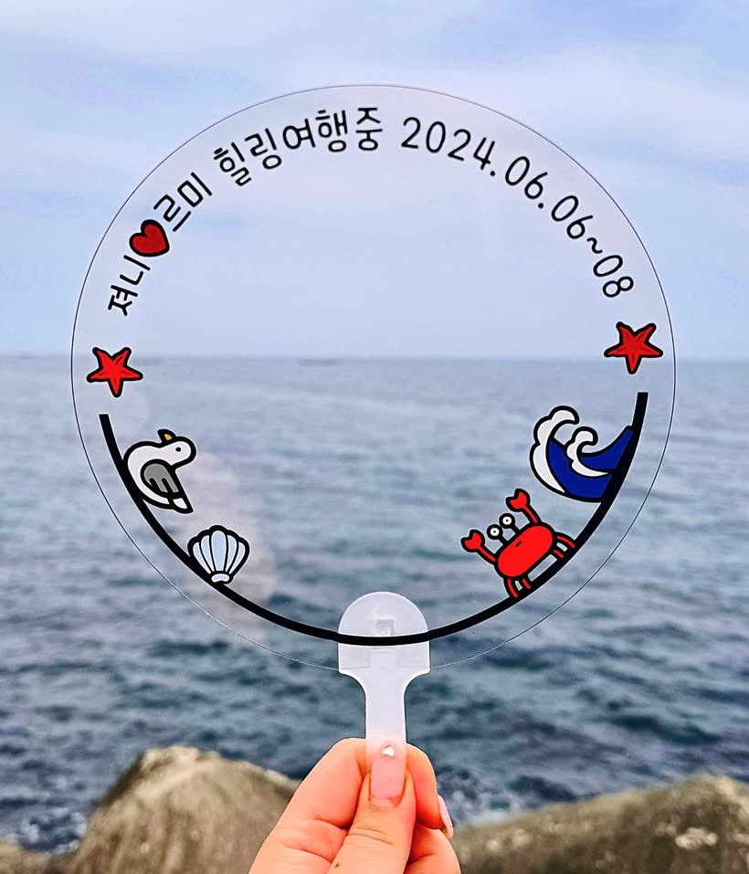 스마트재활일터 이미지