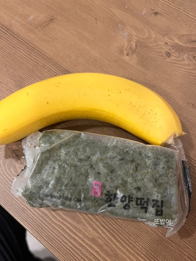 바나나노래홀 이미지
