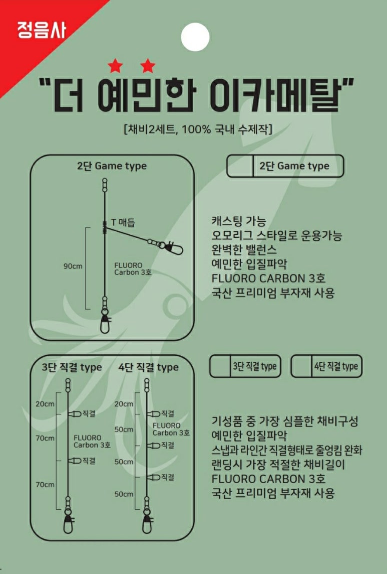 정음사 이미지