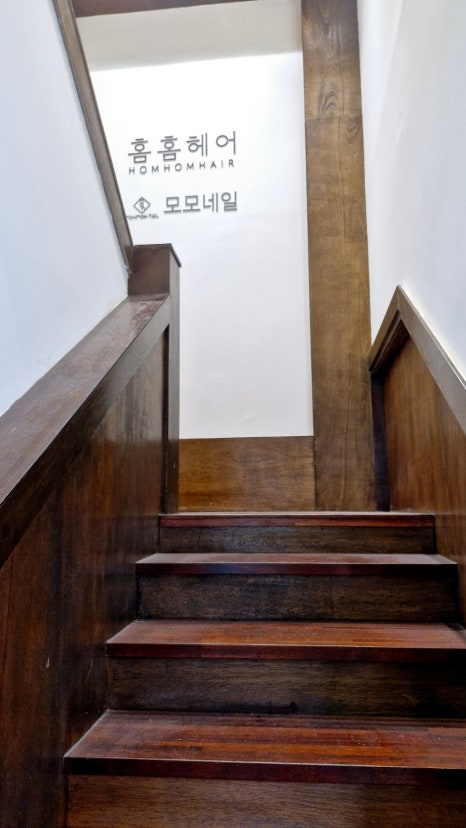 오모모네일 이미지