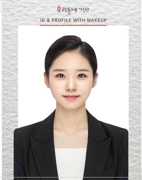 우리동네사진관 이미지