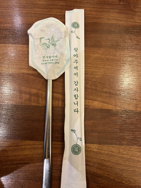 달토끼짬뽕평택 이미지