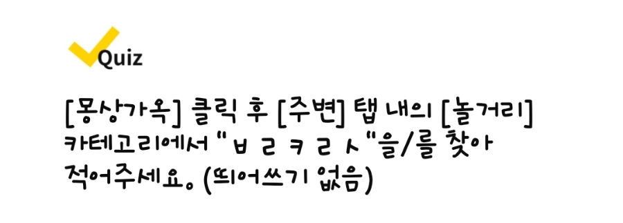 메이치과의원 이미지
