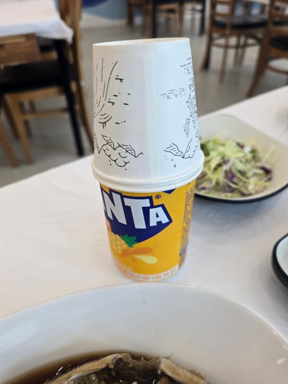 통큰게장 이미지