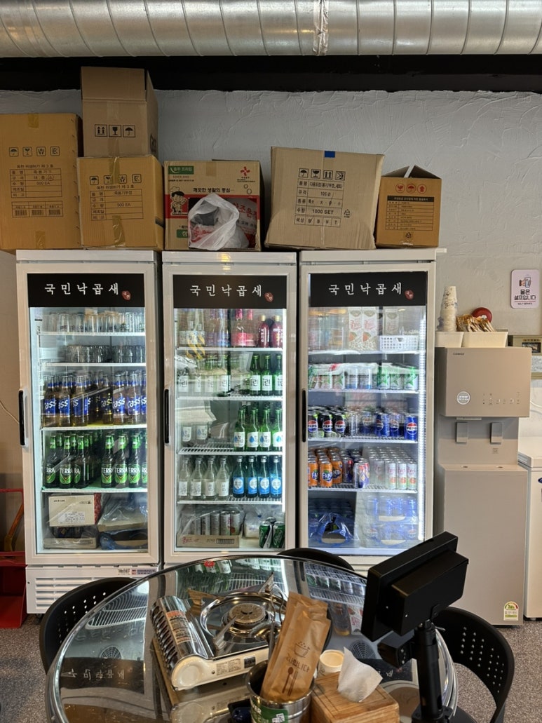국민낙곱새 서대전점 이미지
