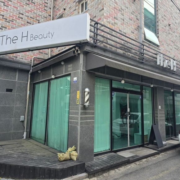 에이치뷰티주 이미지