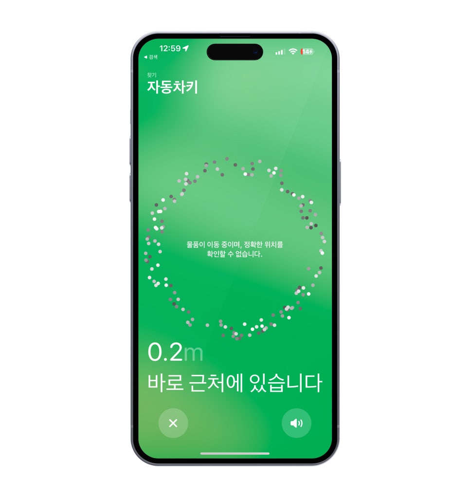 링케 애플 에어태그 케이스 리뷰  ‘나의 찾기’ 소니 카메라 리모컨에 사용하다' 이미지 8