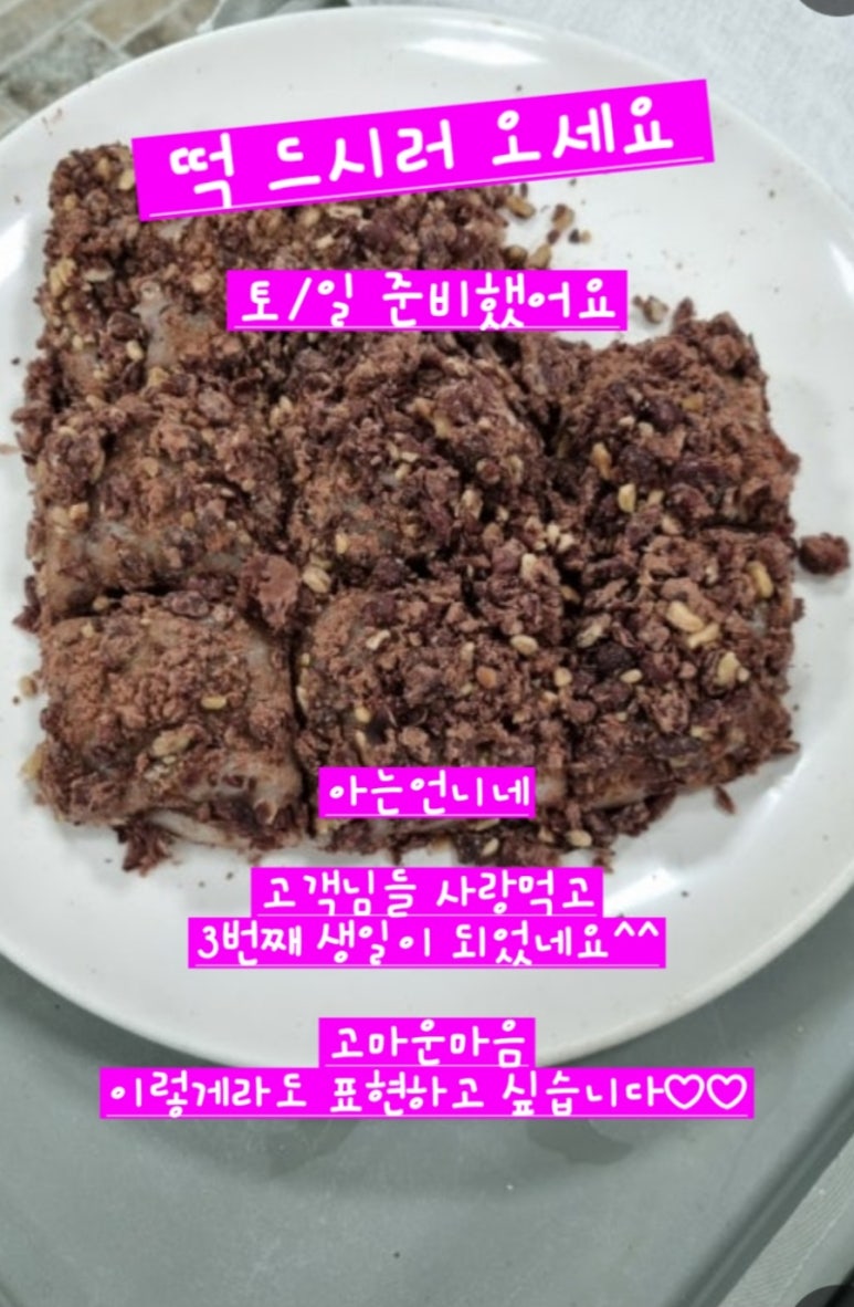 수입빈티지봄 이미지