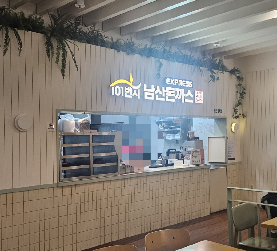 푸드코트101 이미지