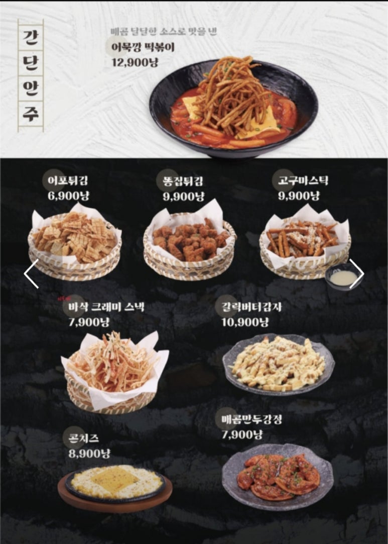 수작 이미지