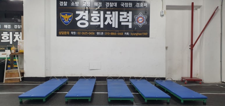 경희전문주 이미지