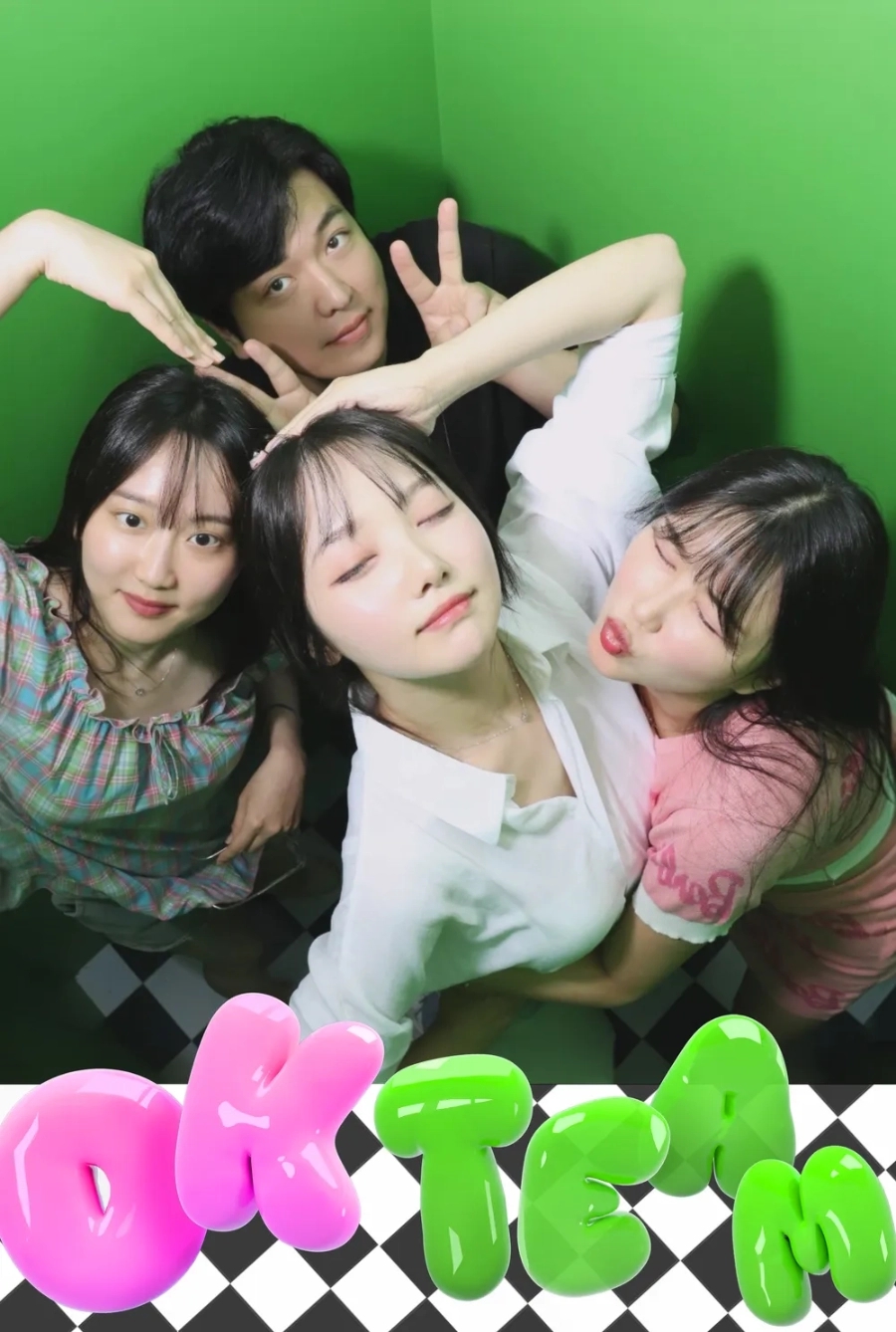 김프로 이미지