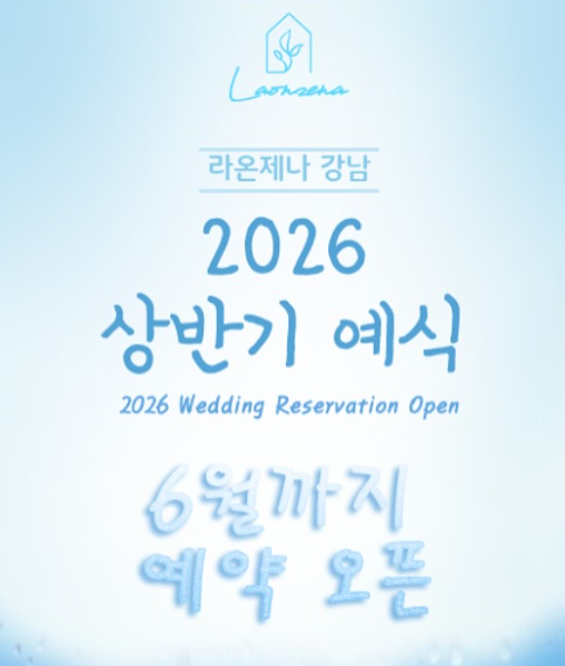 행복한푸드하우스 이미지